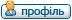 Профіль